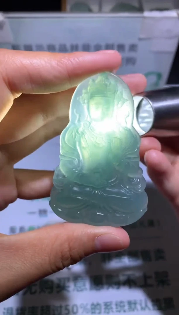 定制翡翠未镶嵌-毛货-不退不换