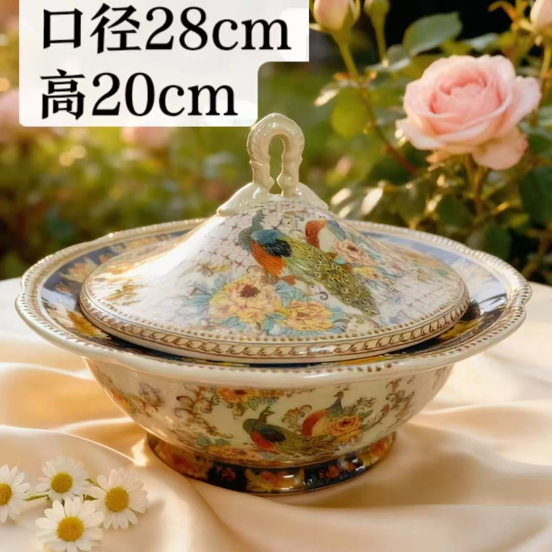 游礼家居 彩色孔雀系列 汤煲