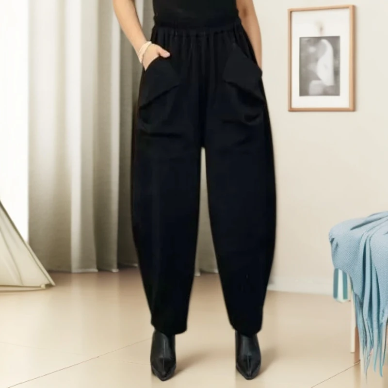 秋冬季百搭松紧腰高腰九分裤宽松不规则设计感束萝卜裤遮肉休闲裤