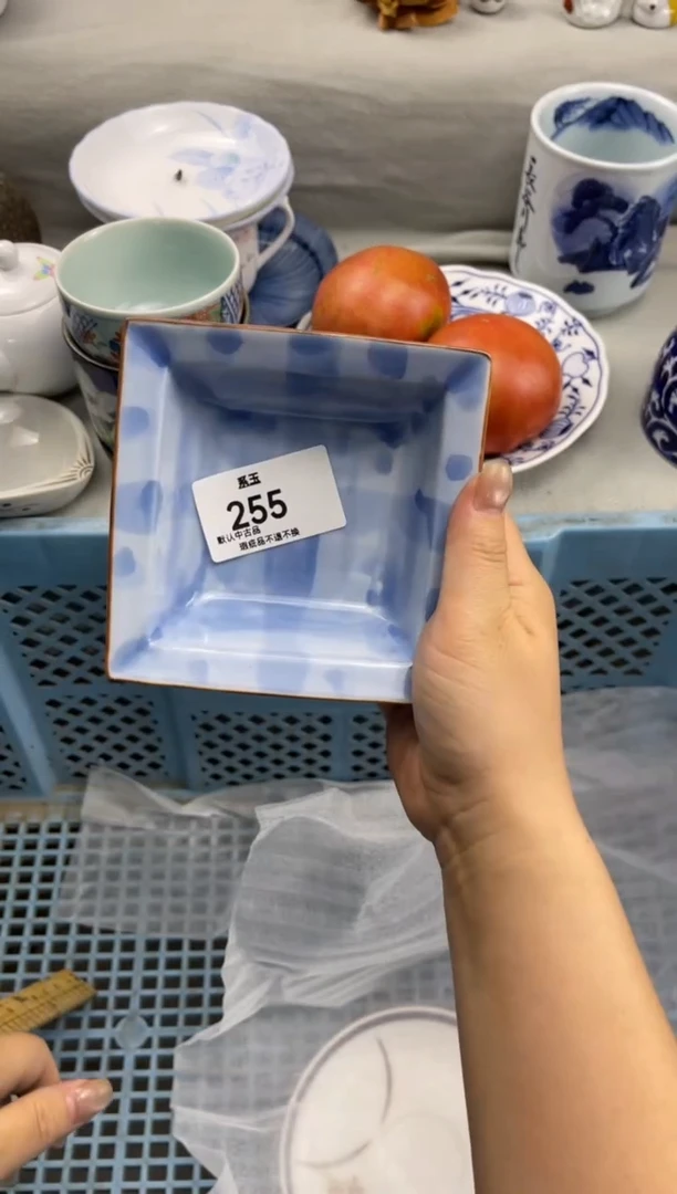 玉瓷货店 闪购类型 定向 汉江墨客