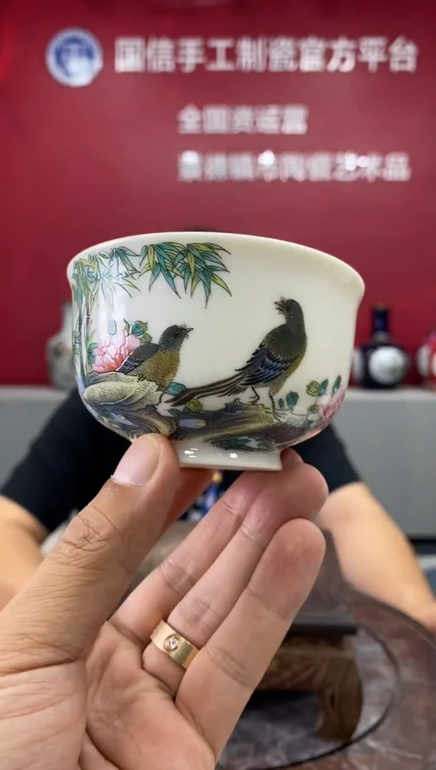 摆件a275景德镇瓷器一件