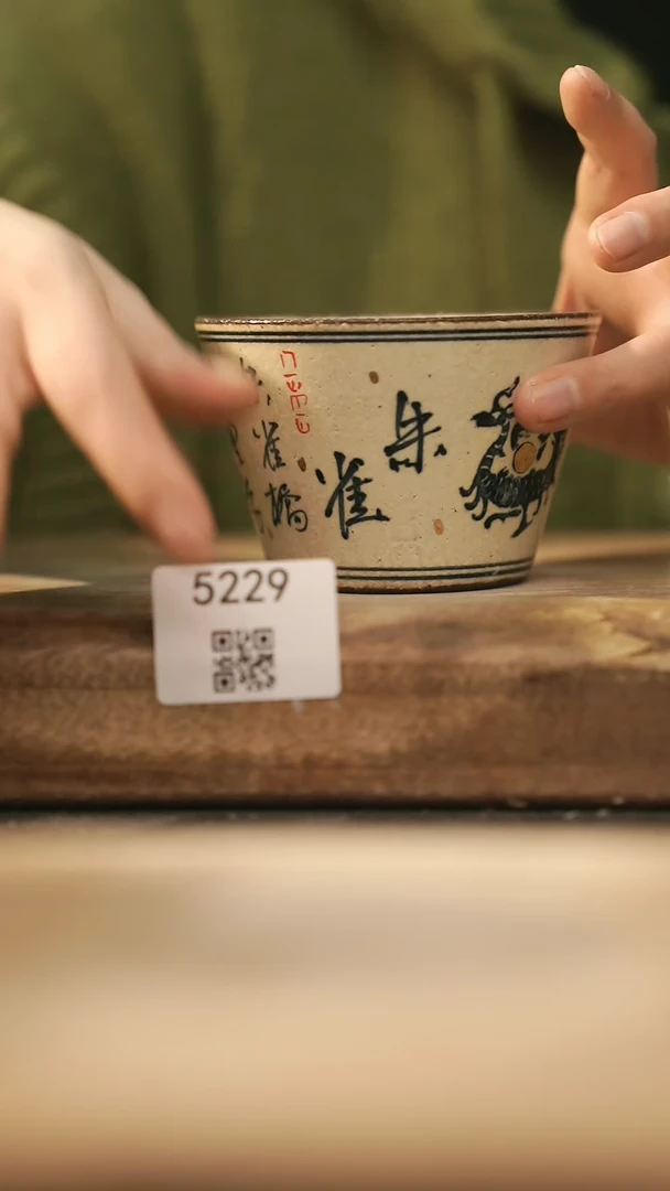 【闪购商品】【落单孤品】福利/杯子@@5229