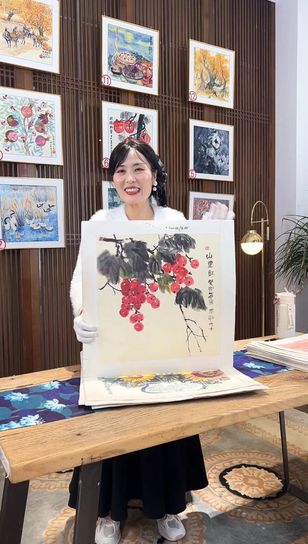 版画版画耿玉琨名章限量版画S