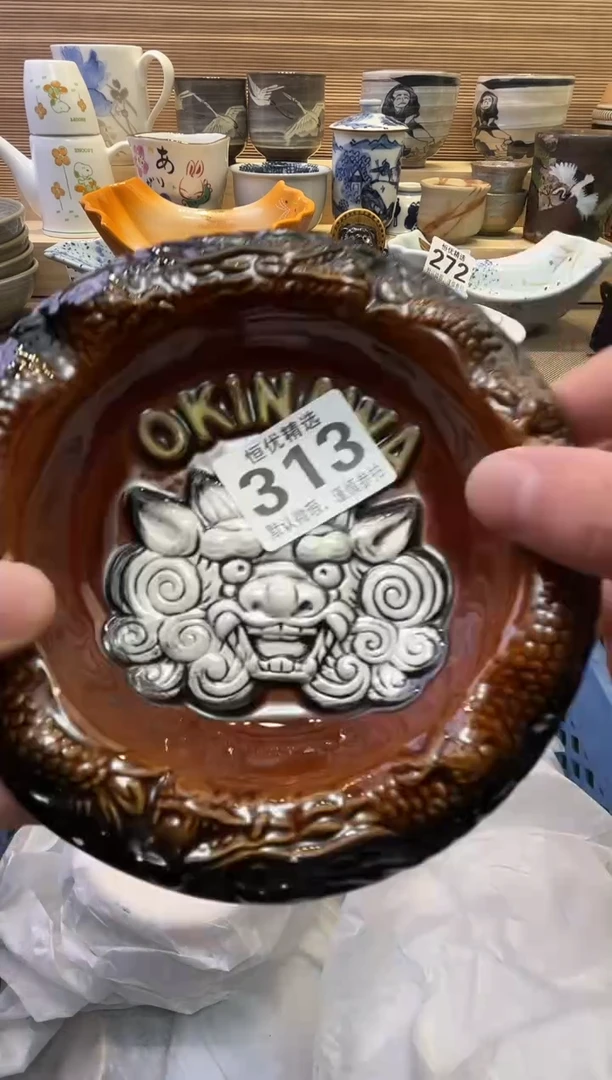 瓷片用****8瓷器瓷器瓷器瓷器瓷器瓷器瓷器