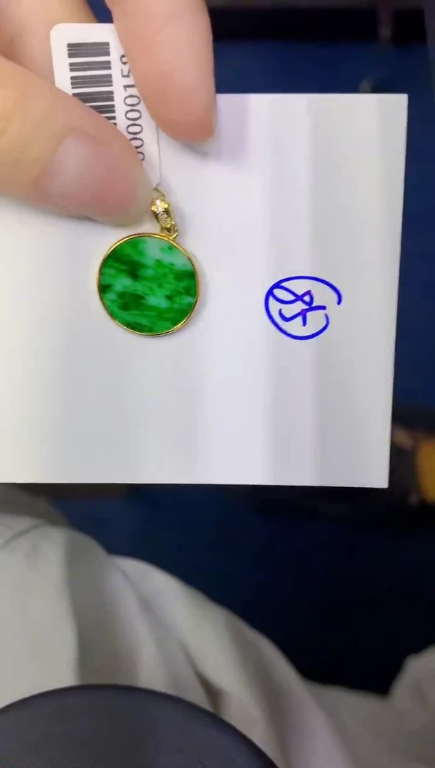 颈饰未镶嵌翡翠缅甸天然翡翠A货