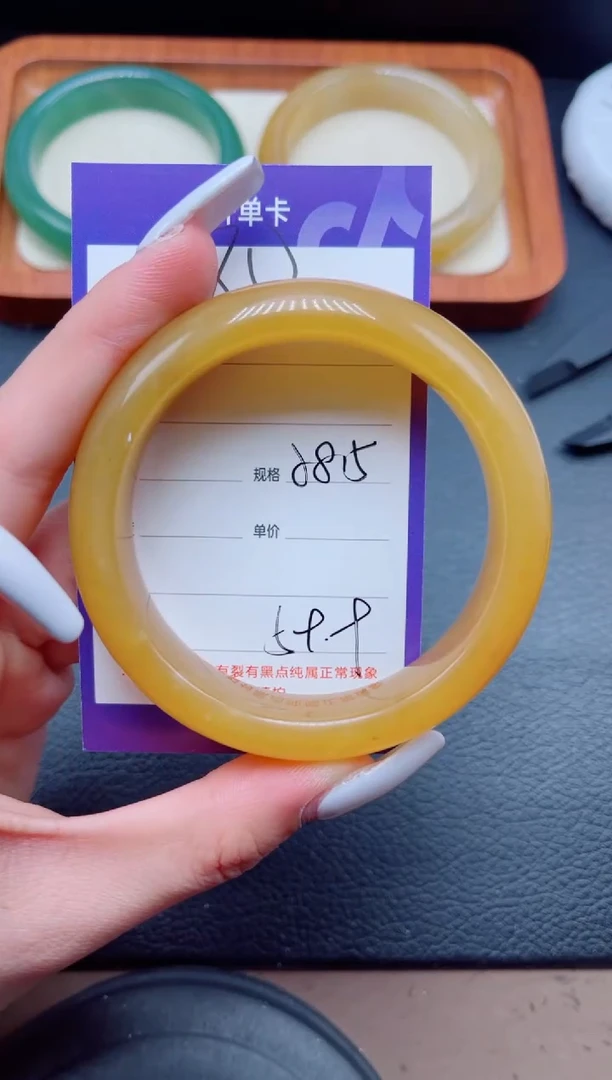 未镶嵌手镯石英质玉180/58+