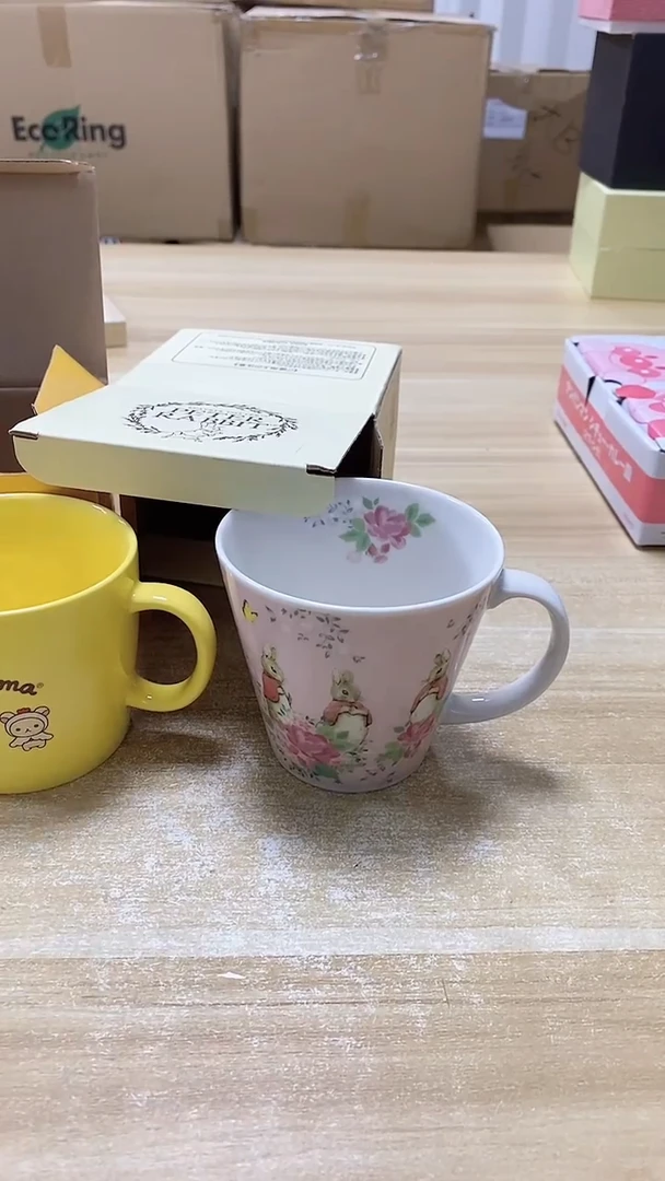 【闪购商品】瓷片340观器轩欢迎您