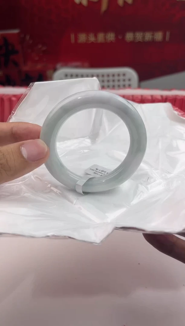 【闪购商品】翡翠手镯未镶嵌14翡翠手镯（微瑕）