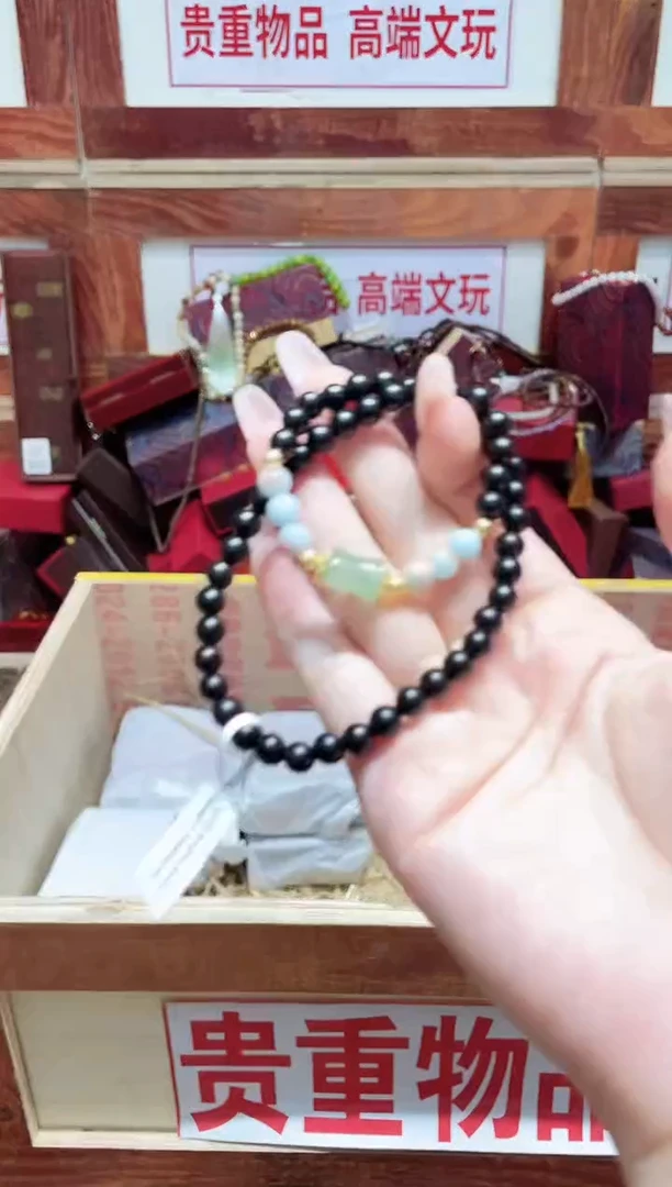 精品手串闪购链接（多样性发其一）￥