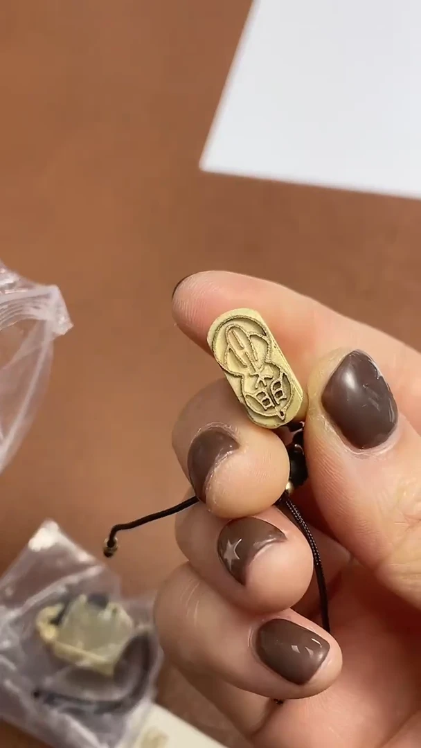 【闪购商品】铜铜印BP09009闲心...