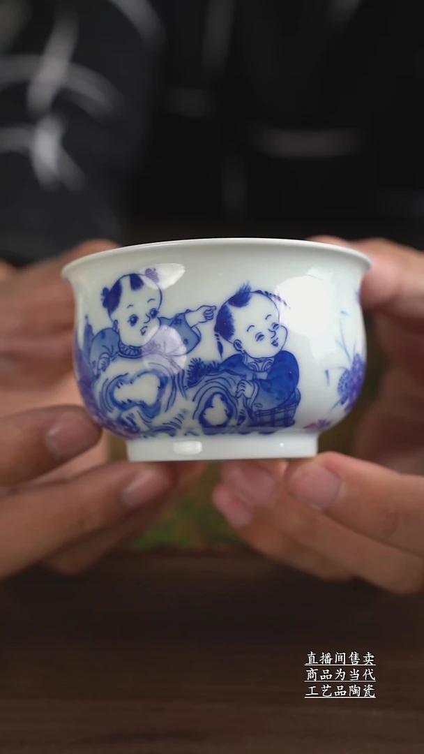 瓷片景德镇手工陶瓷茶具