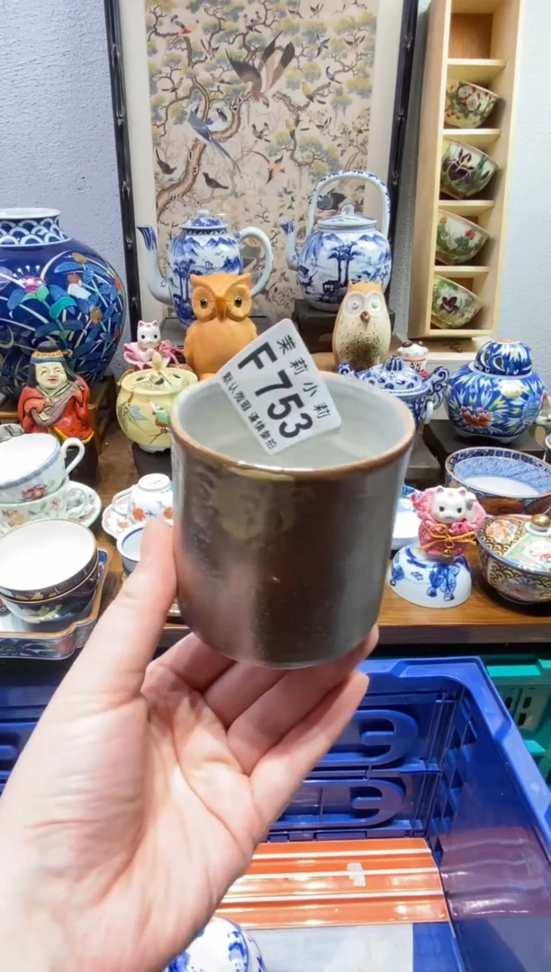 瓷片3****1茉莉商品一号753