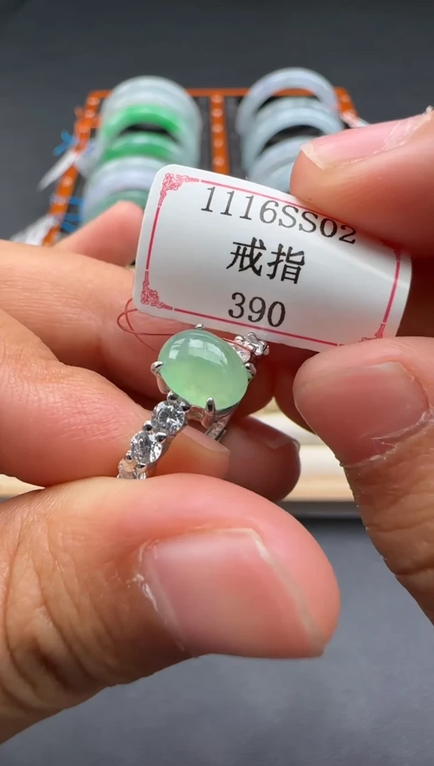 银S925镶嵌戒指翡翠1116SS02