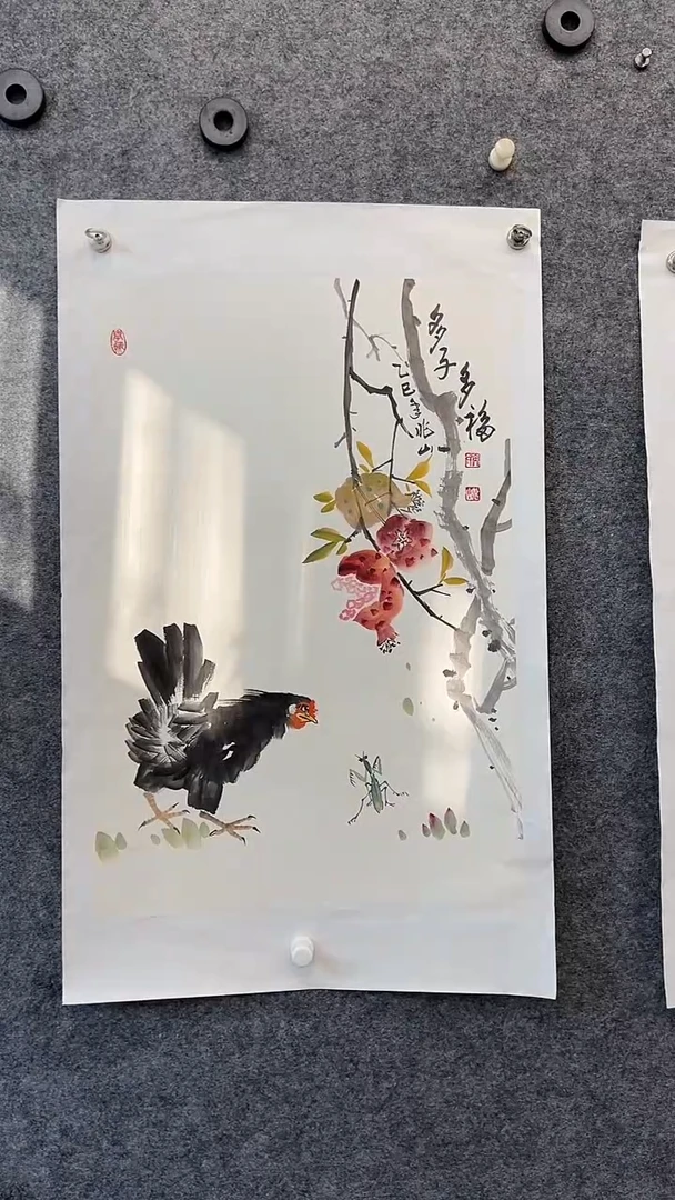 国画书画王生意国画石榴
