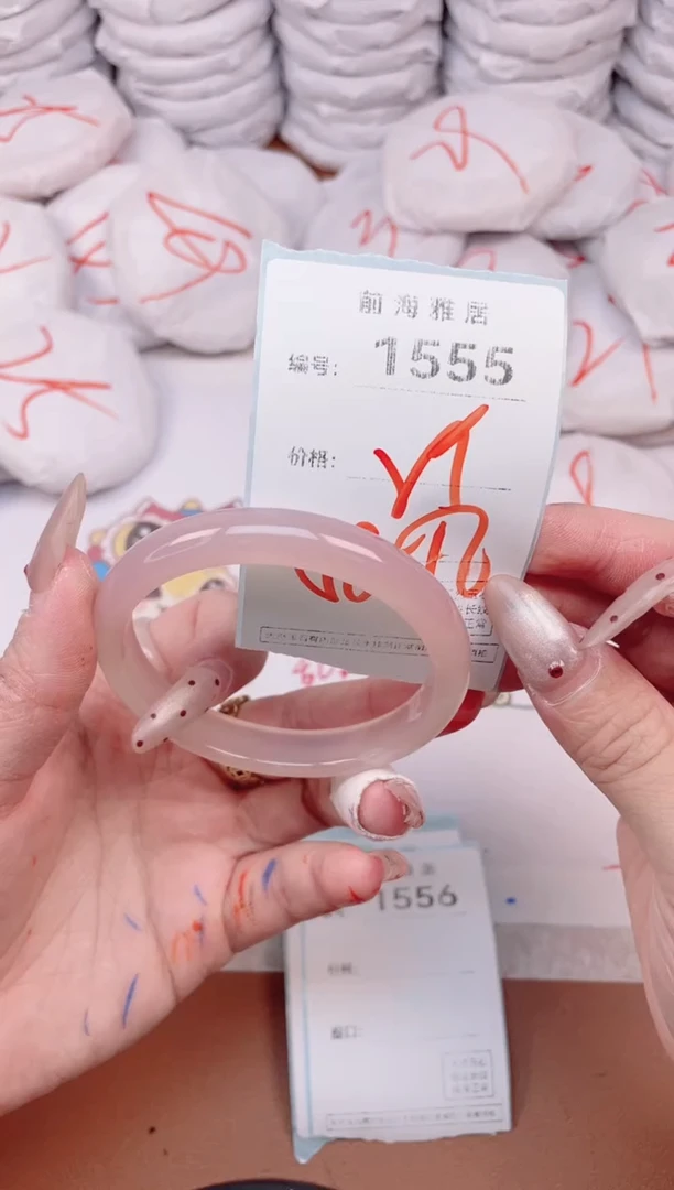 【闪购商品】玛瑙/玉髓手镯未镶嵌1555