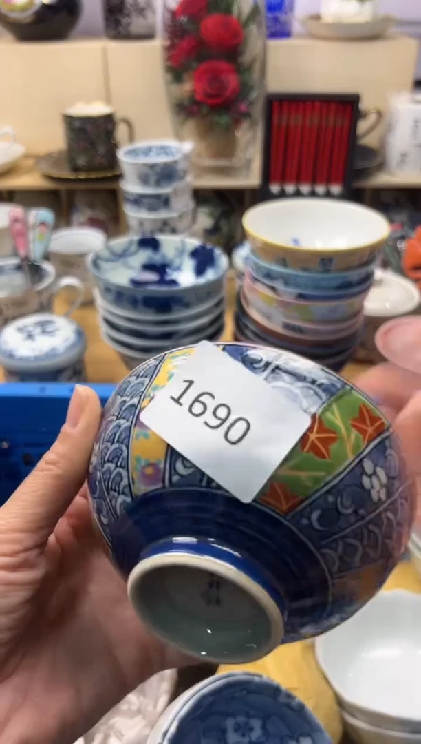 瓷片F****糖你好你好你好你好你好