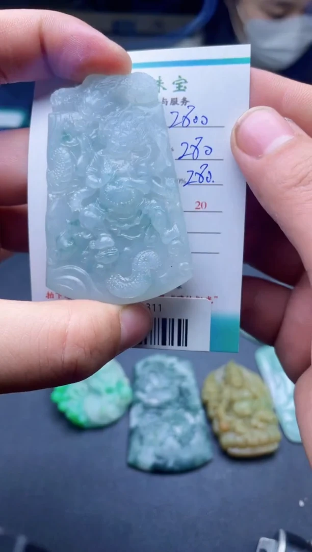 【闪购商品】定制翡翠未镶嵌00001311