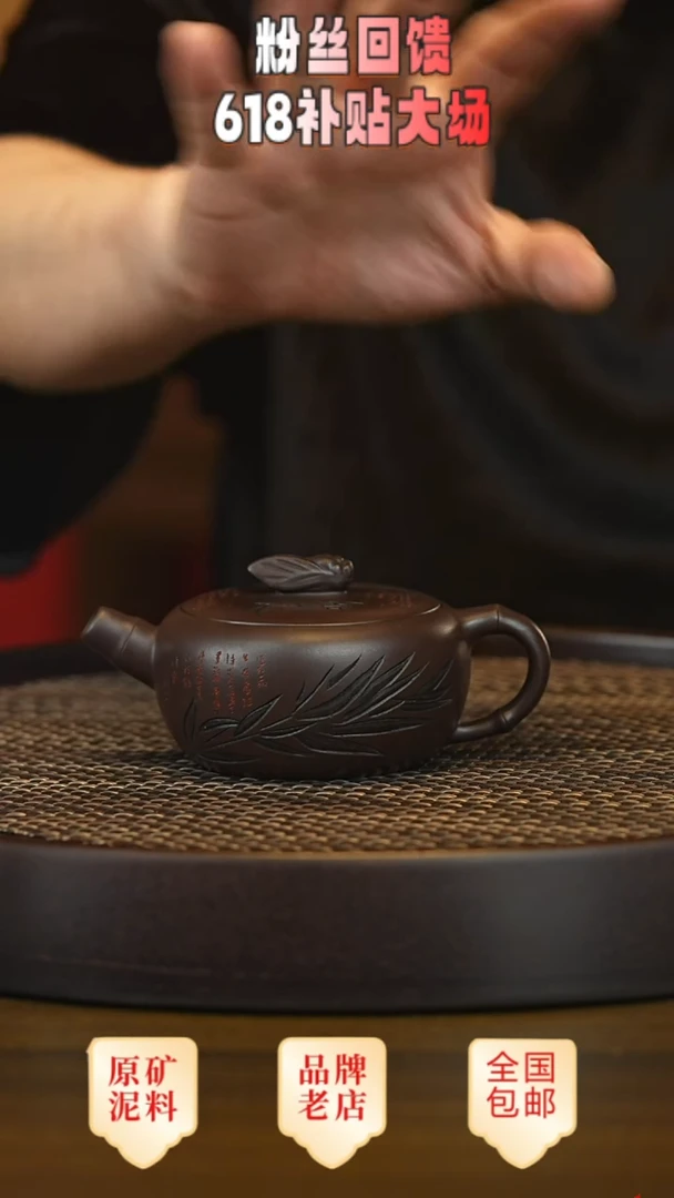 茶壶紫砂宜兴茗壶正品高端紫砂壶