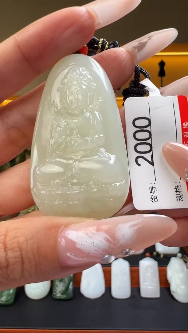 颈饰未镶嵌和田玉1