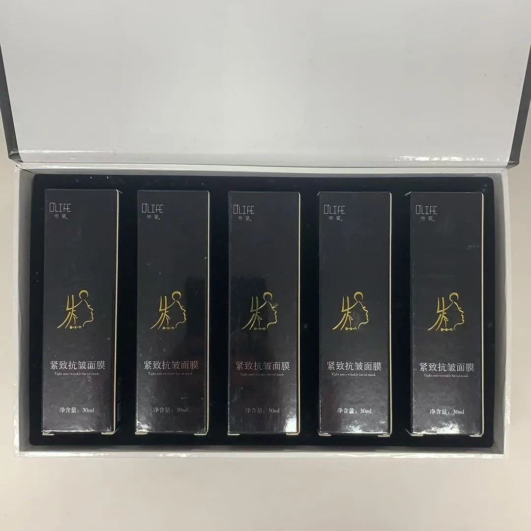 帝蘭紧致抗皱面膜 补水.保湿