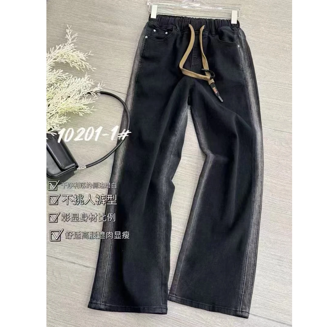 蜕变日记10201专柜正品加肥加大时尚休闲宽松显瘦弹力牛仔长裤女