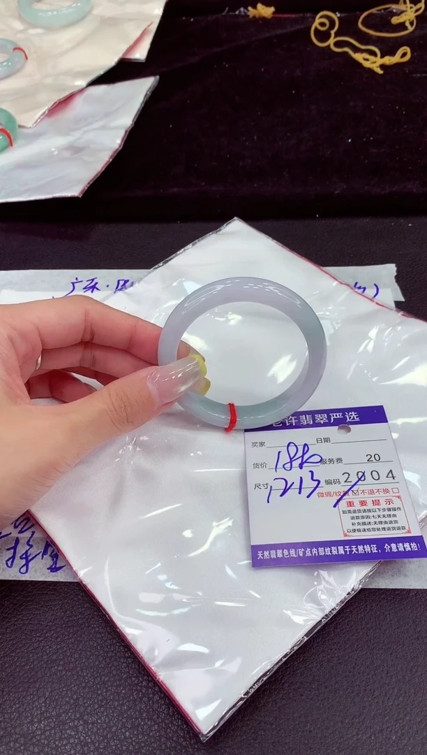 未镶嵌手镯翡翠1111111111