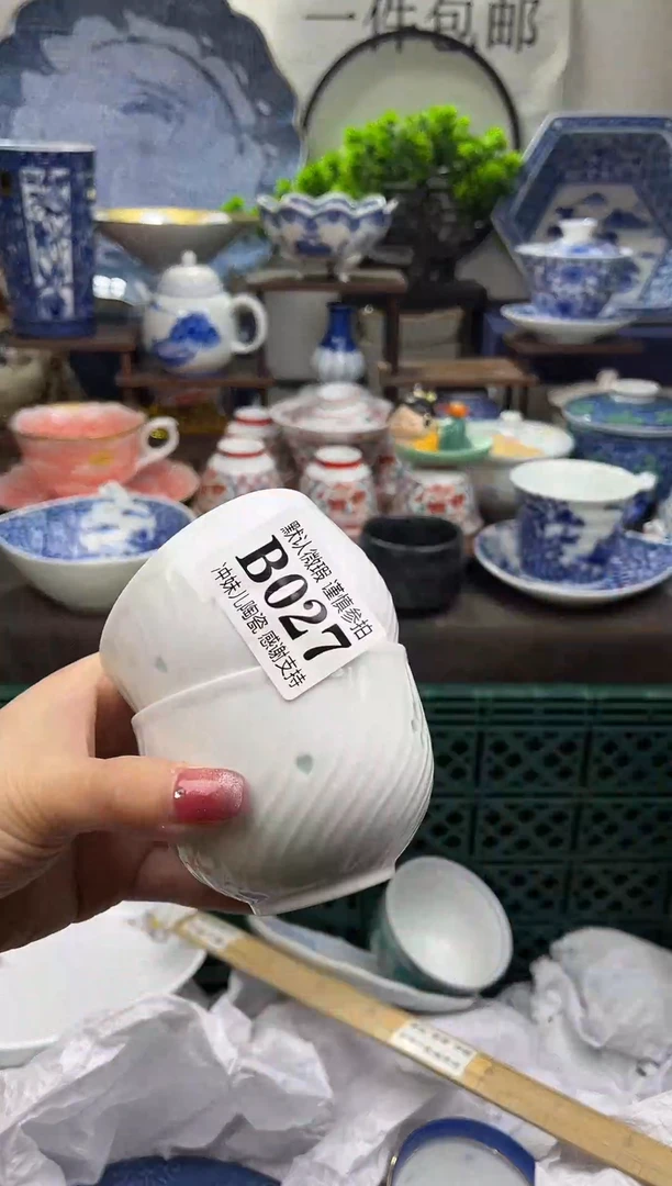 【闪购商品】新年快乐，一单一付。兑现承诺