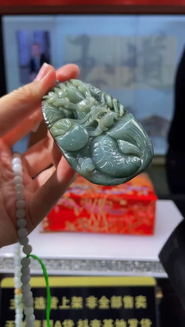 【闪购商品】定制翡翠未镶嵌天然A货翡翠