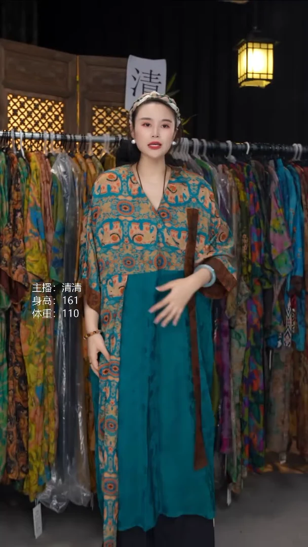 吉象如意!!!!!!!!!!!