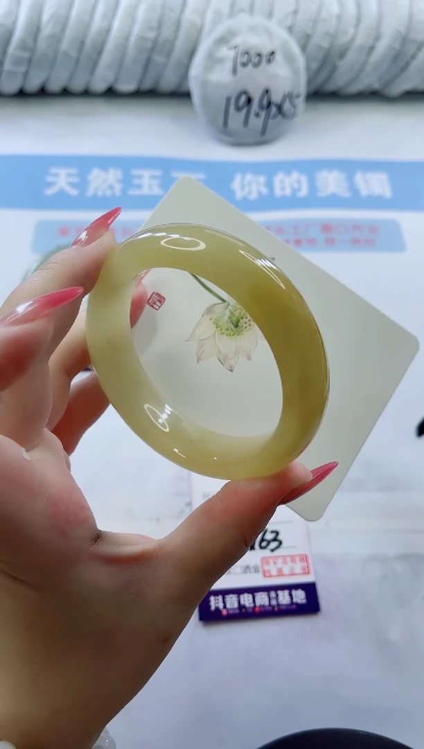 石英质玉手镯未镶嵌多样性发货A163-61