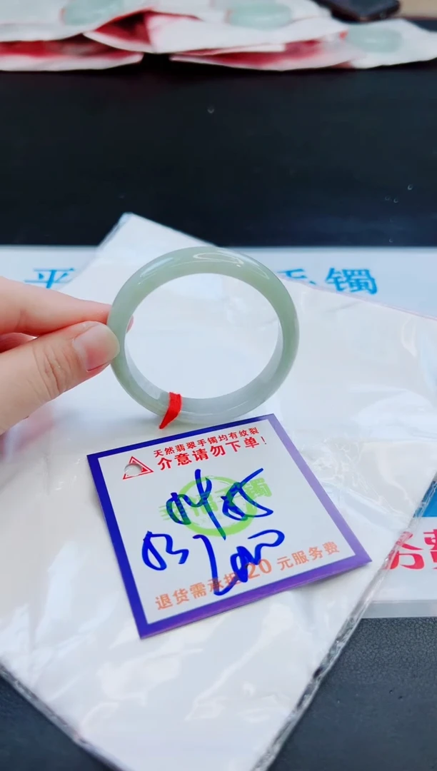 未镶嵌手镯翡翠天然缅甸翡翠A货！A货！A货！A货！A货！