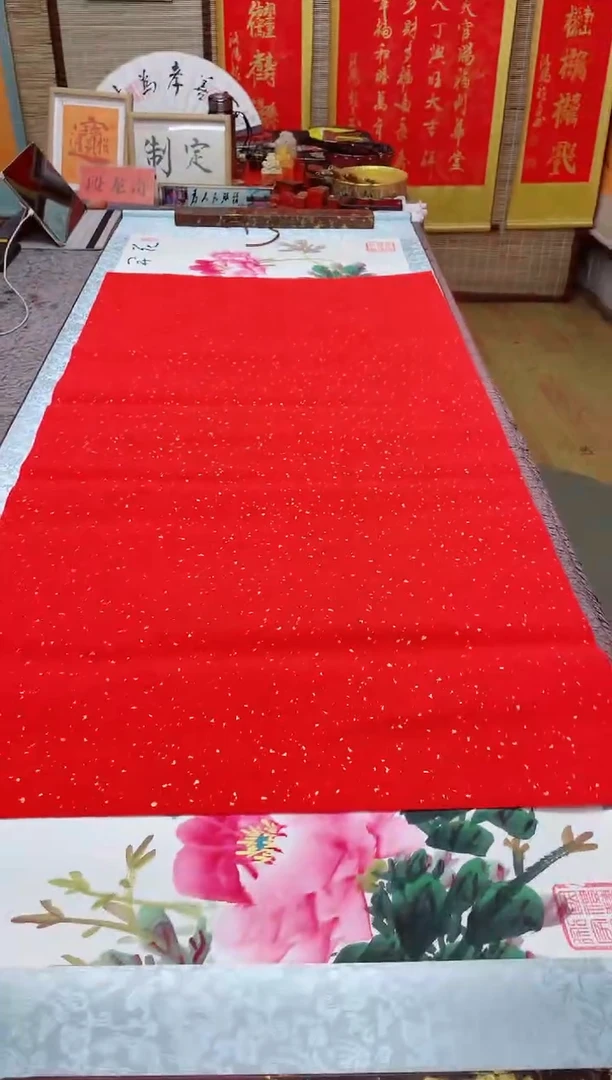 书法?****࿐《百福图》四尺整张红宣纸