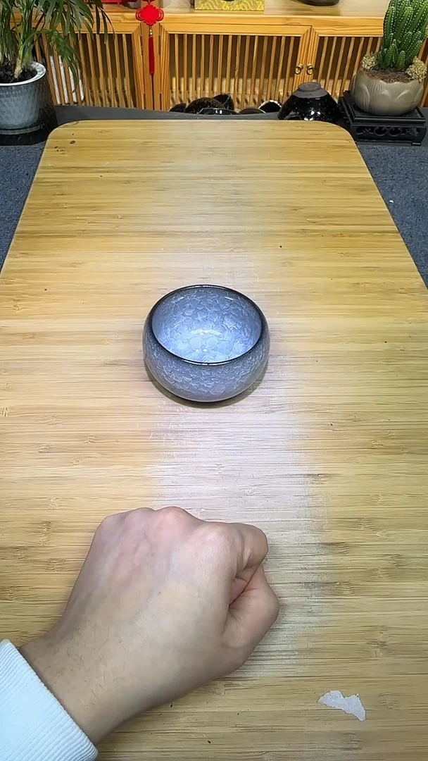 茶盏黑冰888888888888888