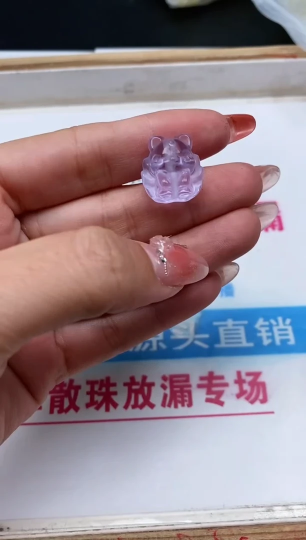 水晶珠宝半成品未镶嵌D438 紫水晶 九尾狐1个9.9元