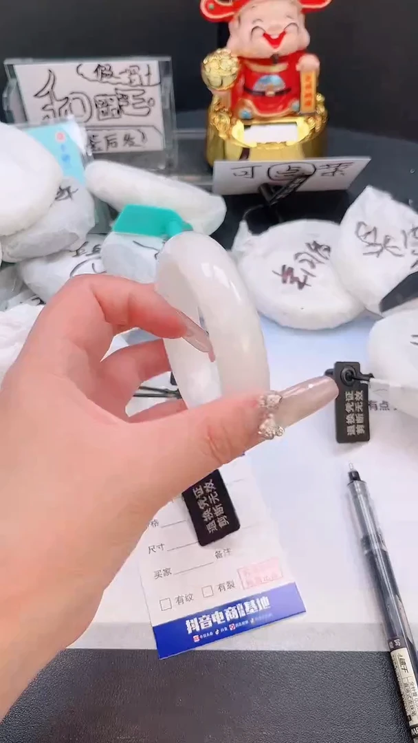 未镶嵌手镯和田玉18T67-55