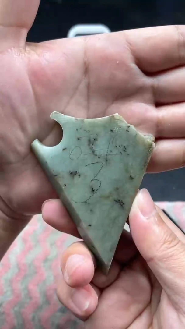 定制翡翠未镶嵌娟