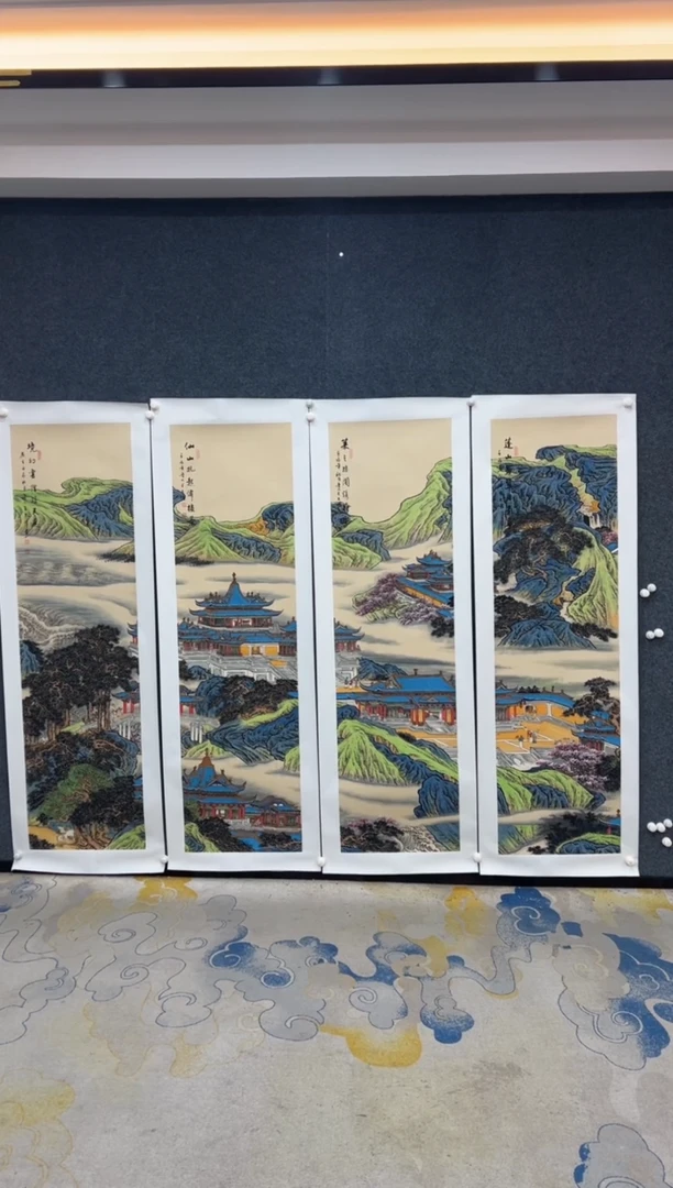 【闪购商品】国画1.30-王夫怀-6尺条屏-036