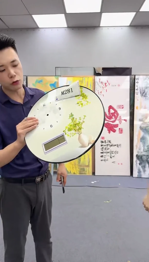 孤品微瑕黑马闪购M281