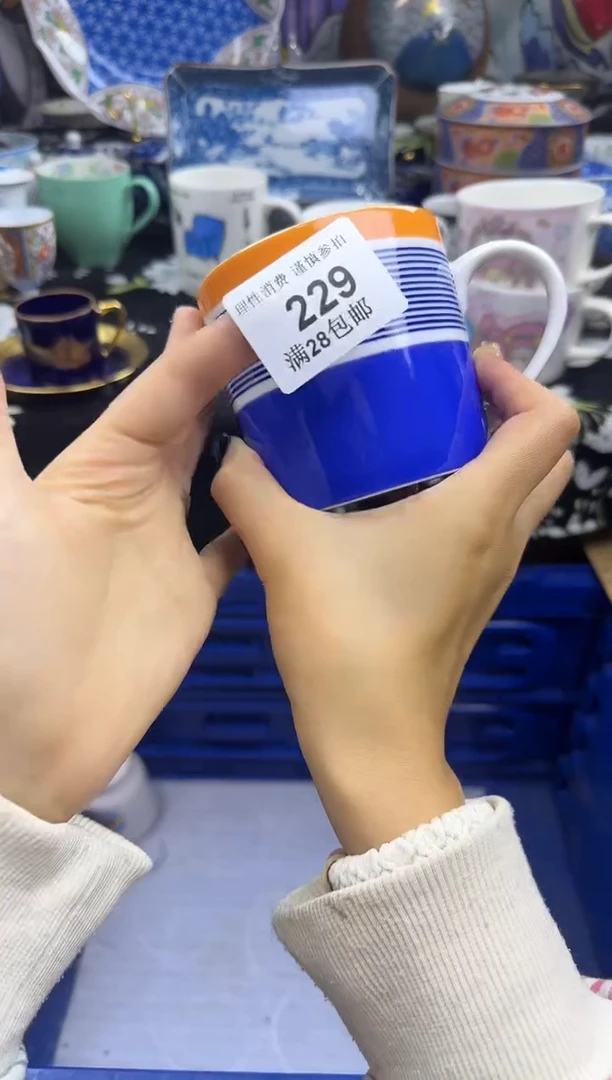 瓷片茉****?瓷色工艺品品品品229