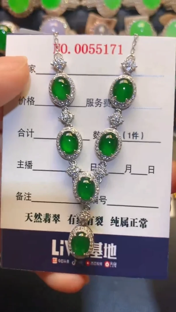 银S925镶嵌翡翠耳饰天然