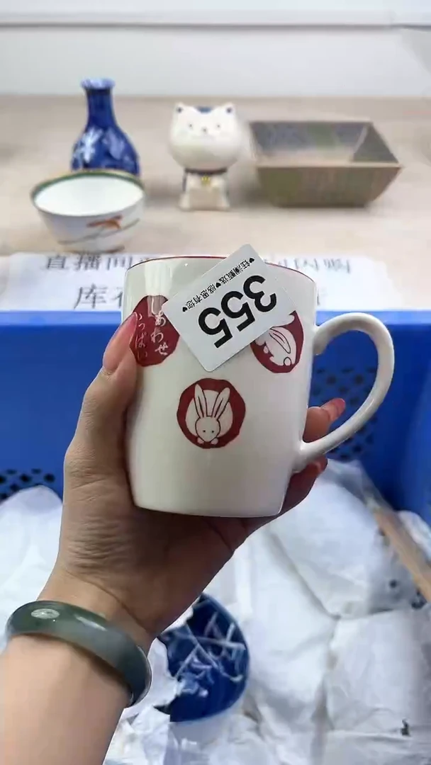 瓷片355，，，，，，，，