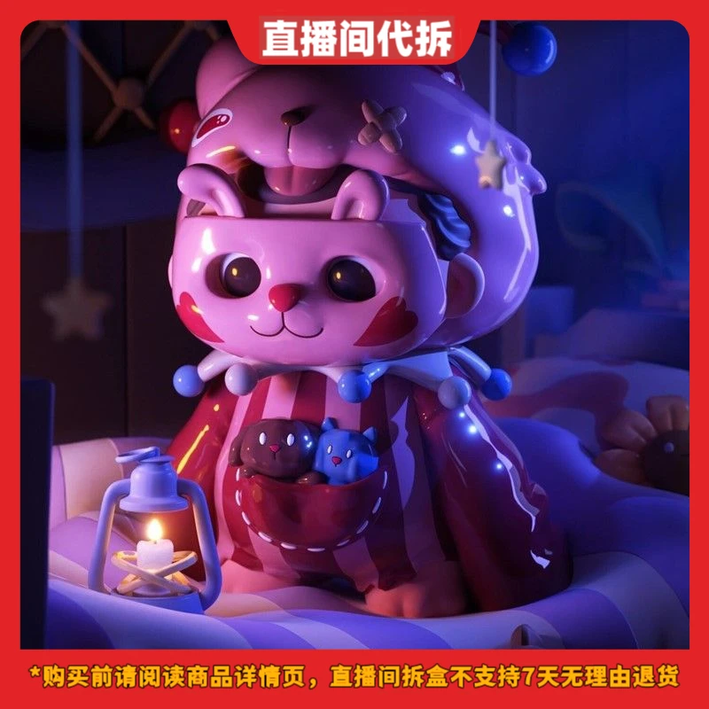 【拆盒】PIDOL二代皮一下系列盲盒摆件玩具公仔手办