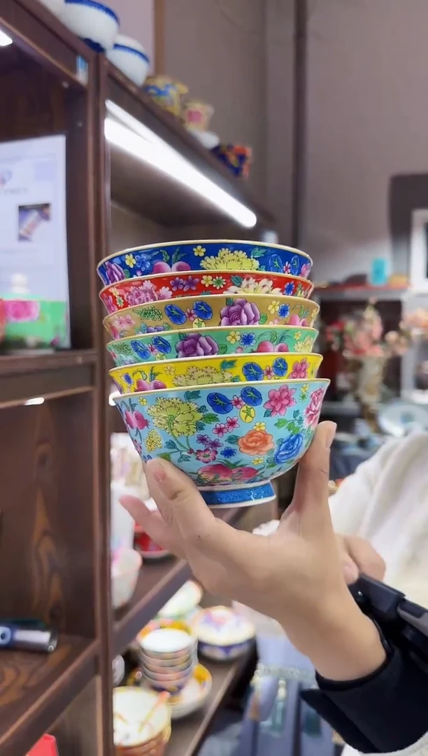 珐琅4.5英寸饭碗6个景德镇餐具
