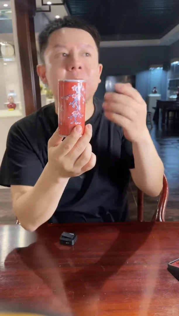 央博文化祖传窑专场釉里红青花
