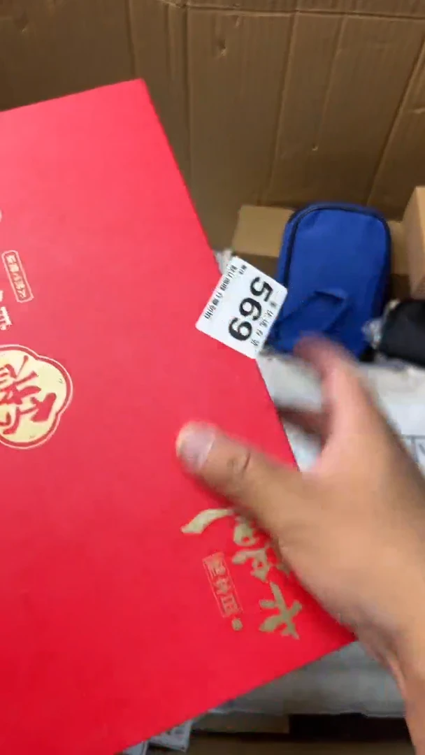 碟用****5瓷器瓷器瓷器瓷器