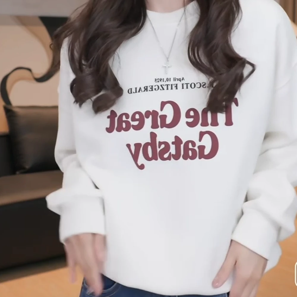 春季新款韩版时尚休闲宽松百搭慵懒风圆领设计感套头字母卫衣女