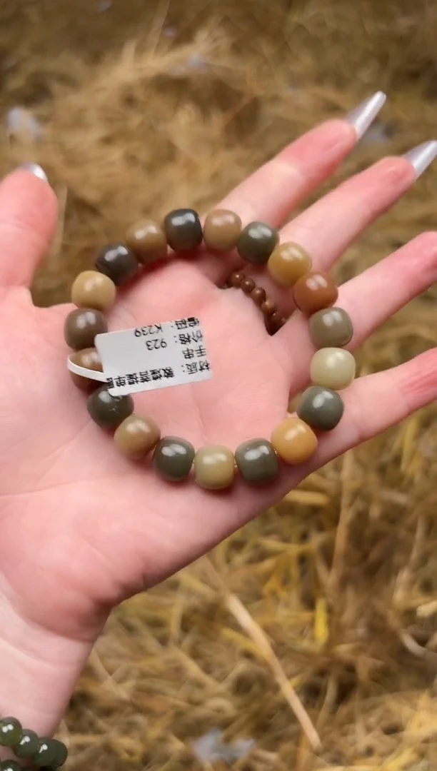 宝贵甄选闪购福利无礼盒