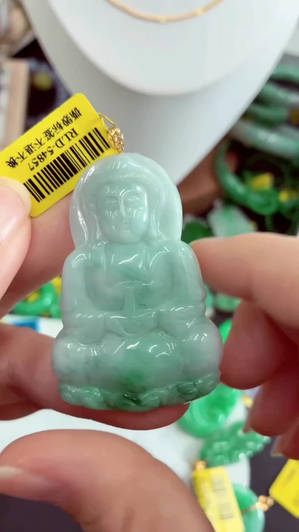 吊坠(不含链)18K金镶嵌翡翠挂件