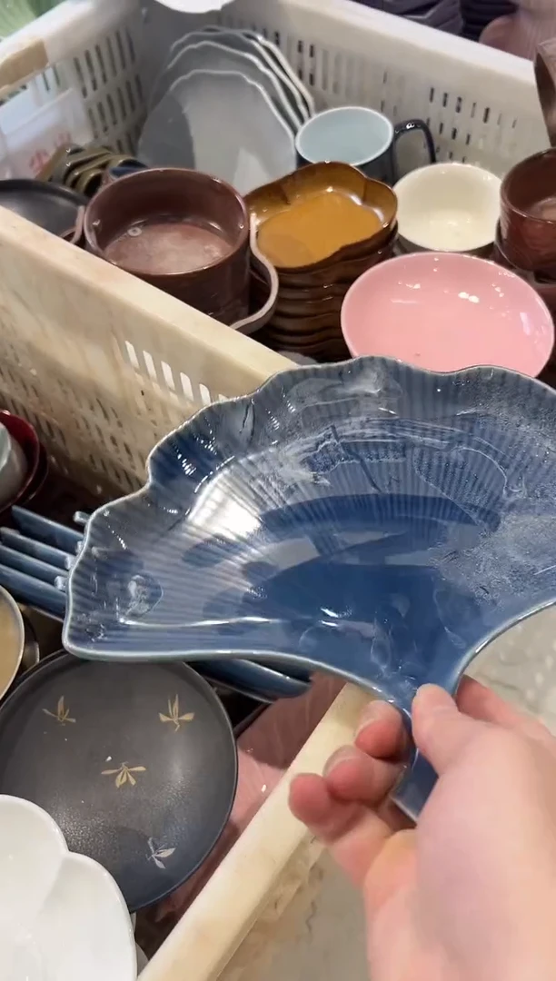 瓷片微瑕商品，介意勿拍