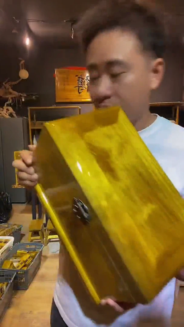 木金丝楠木制品箱子32*18*20